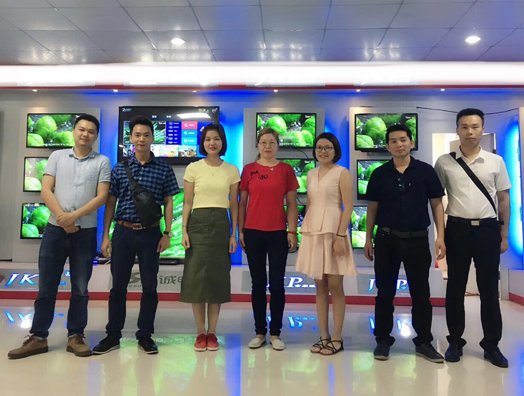 Thương hiệu