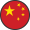 Phiên dịch tại - Trung Quốc